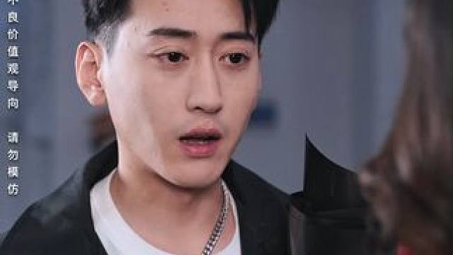 2-2 #一起追剧  #因为一个片段看了整部剧  #热门短剧推荐