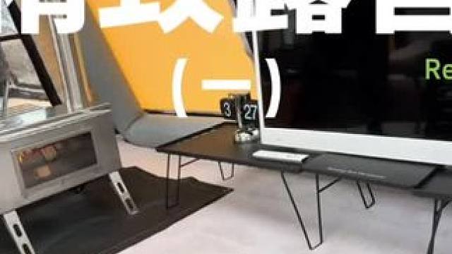 精致露营（一）#露营 #助眠 #解压 #户外露营 #情侣