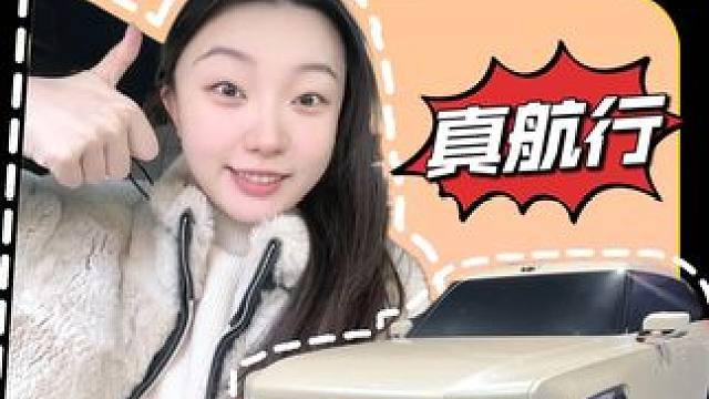 奇瑞要造两栖车船了，捷途纵横G900能波江#捷途纵横 #捷途汽车 #奇瑞汽车 #越野 #国产车