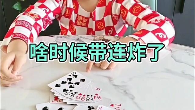 一直都可以，你不知道吗？