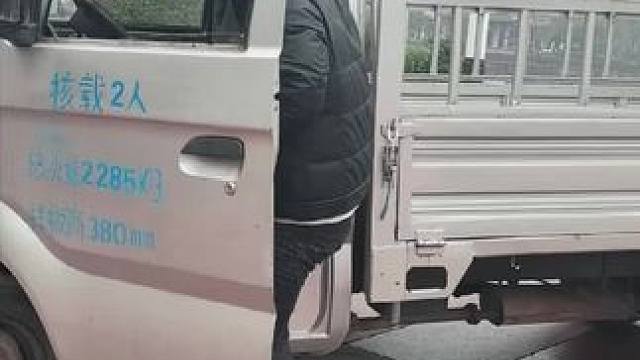 干活干活，马上过年了