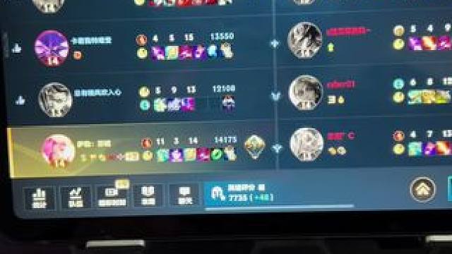 给我打破防了家人们 #英雄联盟手游