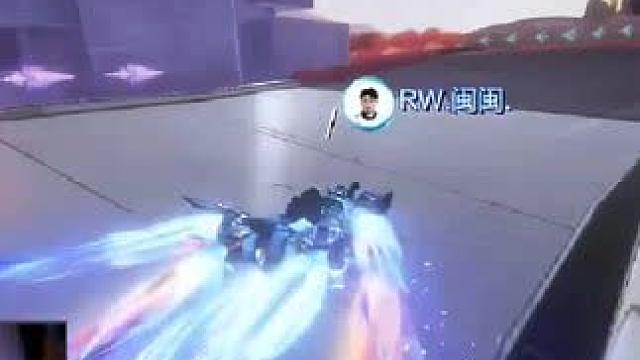 #QQ飞车手游 #手游