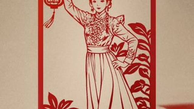 剪出你的新年头彩~