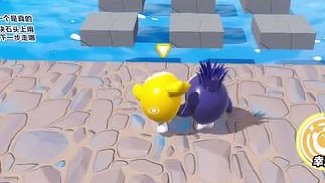 一个幸运蛋一个倒霉蛋哈哈哈哈哈哈太好玩了 #蛋仔地图推荐 #蛋仔派对 #蛋仔派对创计划 #蛋仔宝藏地