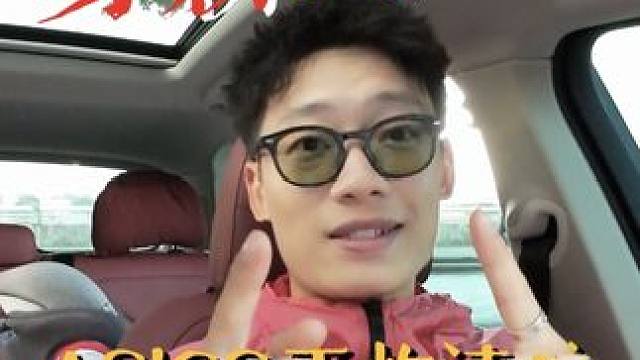 过年新鞋穿什么？（亚瑟士清单） #新鞋到了 #好鞋推荐 #过年穿什么 #是时候安排一下了 #谁穿谁好