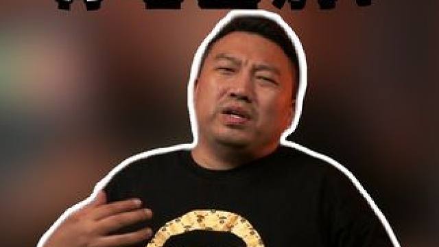 AMD主板有啥区别？ #AMD  #主板  #diy电脑  #数码玩咖大派对