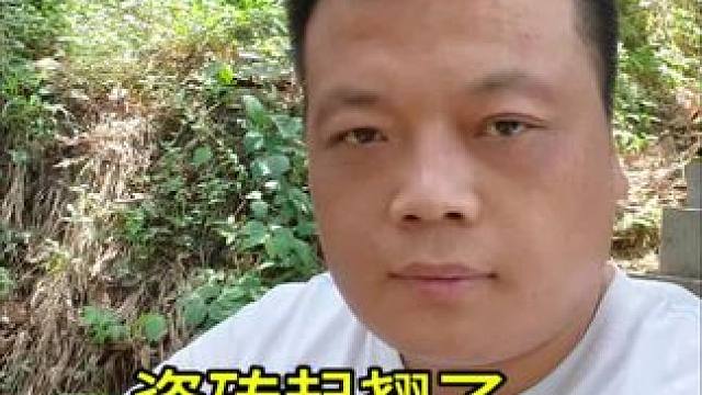 瓷砖起翘，没少费时间，就是没啥用！