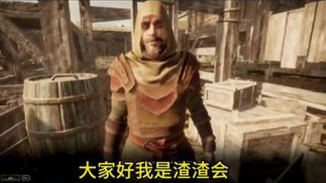 #steam游戏 #昆法尔 #游戏搬砖 #主机游戏 昆法尔25号凌晨2点开服了