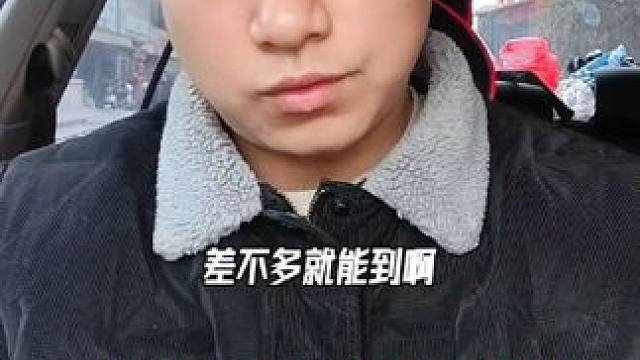 大帅讲故事之串门 网友串门遇到的怪事#大帅讲故事 #内容启发搜索 #民间故事 #民间怪谈 #白天刷不