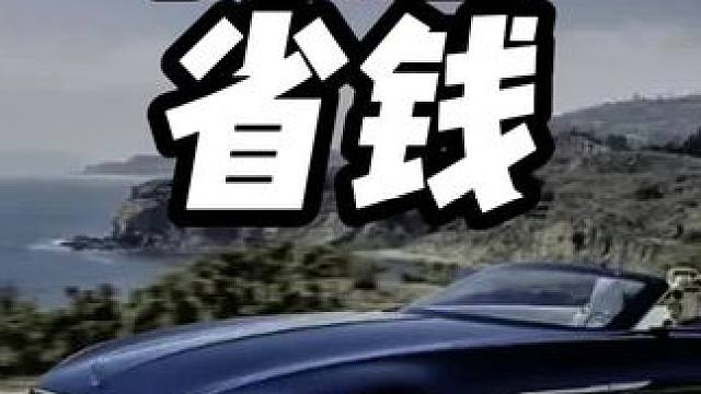 竟然还有如此聪明的人#内容启发搜索 #高速 #服务区 #高速费 #春节出行计划