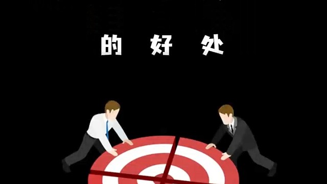 开三家公司的好处？