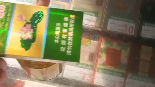 感谢随风哥赞助的生日红包