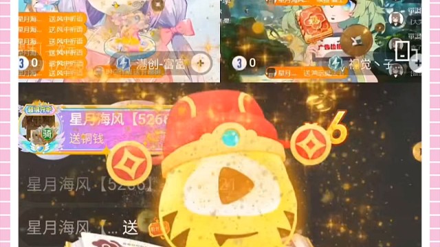 依然是我的superman