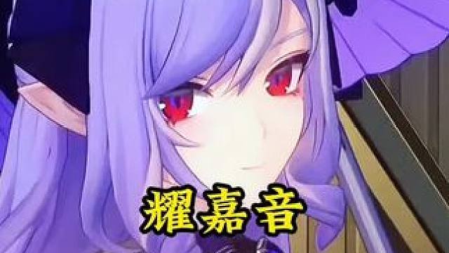 绝区零1.5最大坑点！ #绝区零 #绝区零创作激励计划 #绝区零耀嘉音 #绝区零攻略 #绝区零拓金日