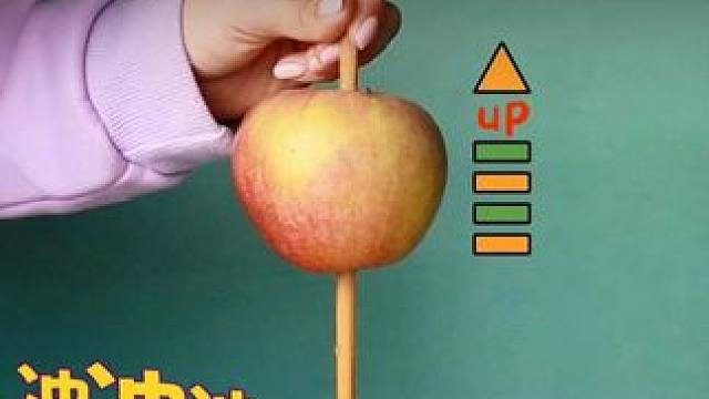 假期让孩子看真实的科学小实验，不仅提升科学知识，还能打下坚实的物理化基础#在家就能做的小实验推荐 #