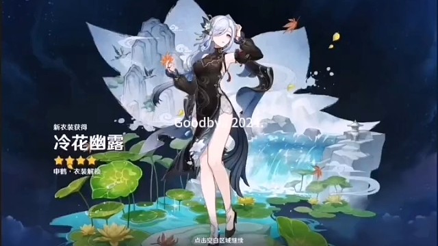 屑悠的游戏日常