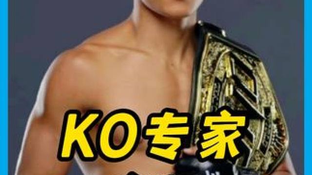 韩国不败战神狗眼看人低，嘲笑唐凯实力垃圾，结果惨被两拳打哭！#拳击 #搏击 #格斗