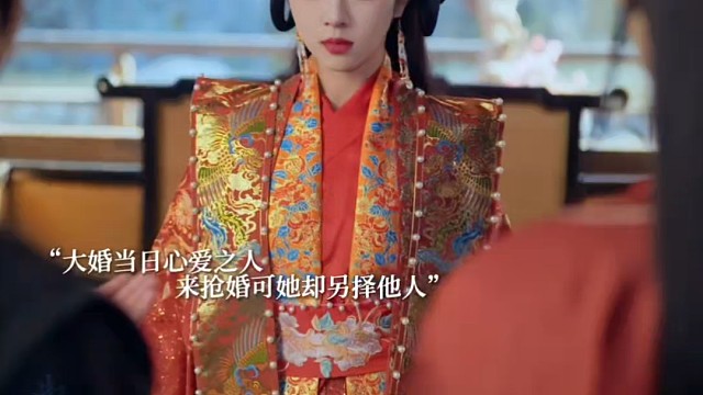 《冬之誓言》