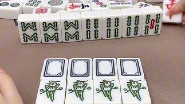 #嘻嘻红中麻将游戏软件  #麻将麻将抖起来 #小麻将解心宽 #打麻将