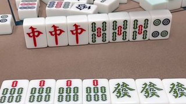 #嘻嘻红中麻将游戏软件  #麻将麻将抖起来 #小麻将解心宽 #打麻将