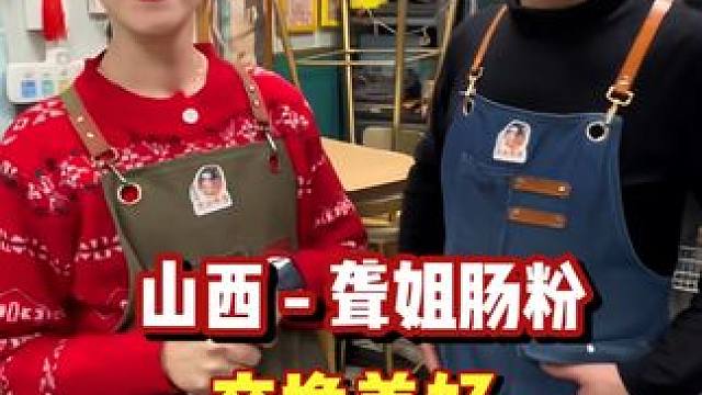 交换美好 自己的伞破破烂烂却还想为别人遮蔽一点风雨!#人间烟火 #记录真实生活 #聋哑人 #暖心 #