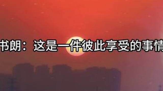 总裁太狠了… #四面佛 #广播剧 #小说