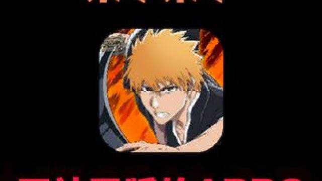 死神IP力作，朝夕光年再放大招 #境界刀鸣 #新游鉴赏家 #TapTap高分推荐游戏