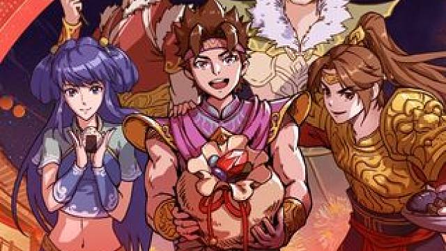 祝大家新春快乐 ，2025蛇来运转！#问道  #回合制  #游戏日常  #怀旧游戏#除夕