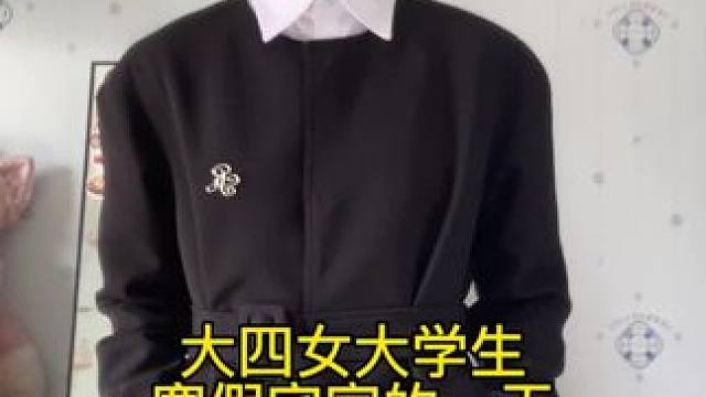 最近降温实在太冷啦～#女大学生日常生活 #vlog我的日常生活 #我的日常vlog