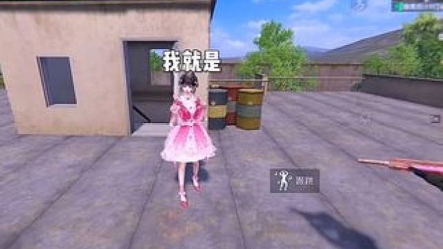 #和平精英地铁逃生#新春摸金狂欢季#大吉大利和平年#和平精英本地人穿搭#大吉大利和平年