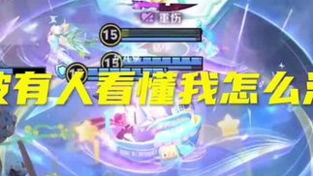 这一波有人看懂我怎么没的嘛  你是什么星座1水瓶座然2双鱼座3白羊座心 4金牛座 5双子座回6巨蟹座