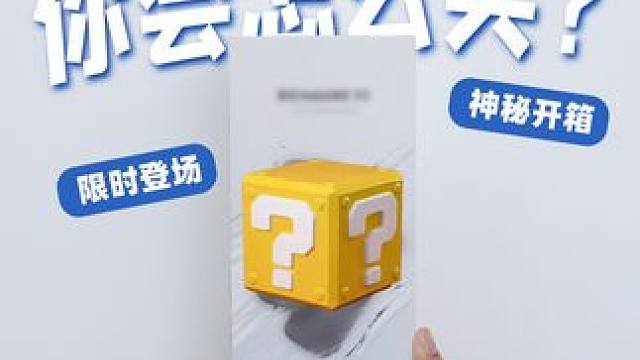 给你2k块，给我买台相机#数码科技 #数码品牌分享 #科技改变生活 #insta360