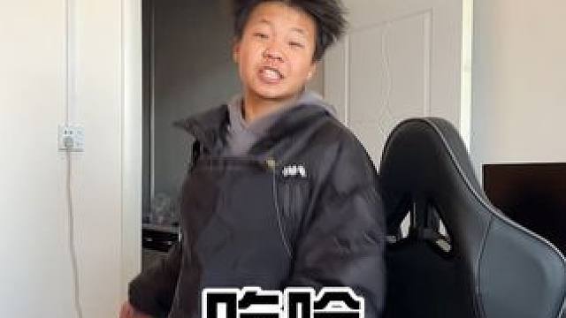 弟弟放假在家的现状#放假 #放寒假后的真实状态 #搞笑