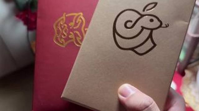 #apple#新年红包 新年快乐。