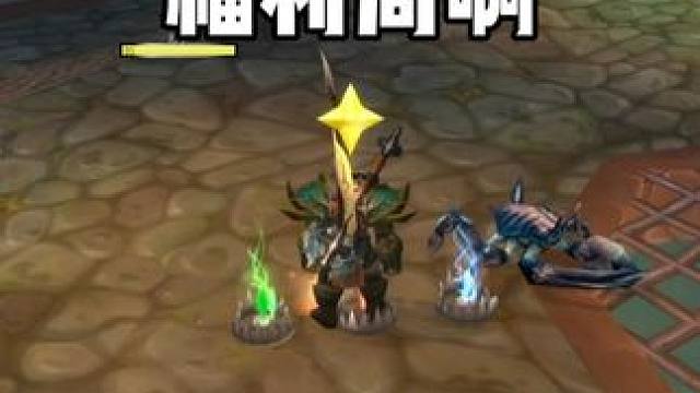 竞技场福利局 路遇俩盗贼#魔兽世界 #巫妖王之怒