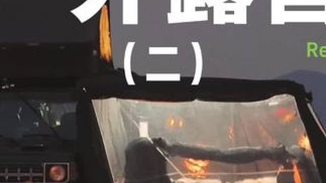 户外露营（二）#露营 #助眠 #解压 #家人 #户外露营