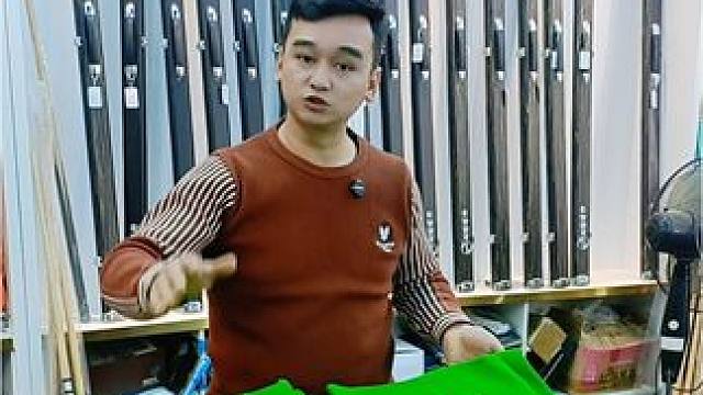 #萨迪克江 #台球桌台泥 #台球桌台布 #台球器材 #台球用品推荐
