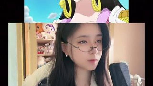 别问，问就是瘦了6斤 #海贼王 #波雅汉库克 #汉库克 #七武海 #声优都是怪物