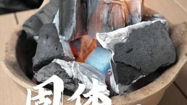 固体酒精块，它是燃料也是引燃块#户外露营 #酒精块 #引燃块 #燃料 #户外野炊