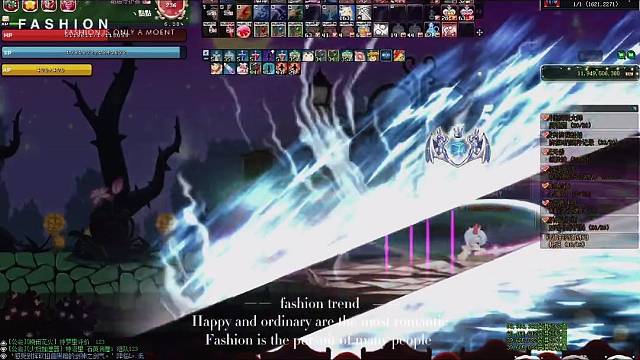 彩虹岛，新玩法，最新职业，来直播间一起玩