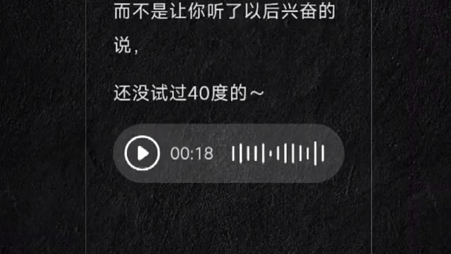 来个正常人关心下我