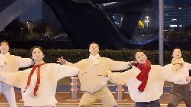 向全世界展示中国舞~