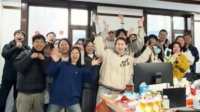 好的请过来，不好的请走开 #剧星贺岁过大年