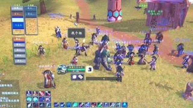 初一活动马上开始啦