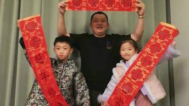 祝大家新年快乐，福寿安康！ #欢欢喜喜过大年 #贴春联贴福气 #新年祝福 #年味 #春联