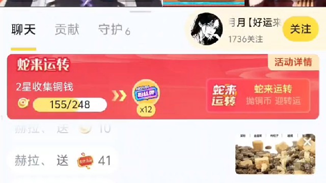 记录一下我滴豪华飞机