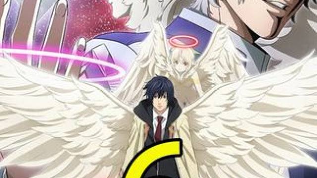 没想到她是都市侠的棋子 #白金终局 #新番动漫 #动漫解说 #动漫推荐