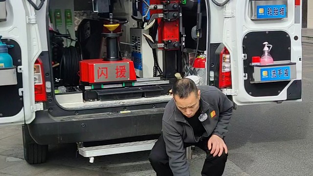 闪援移动轮胎店