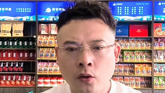 你家有这样的 00 后吗